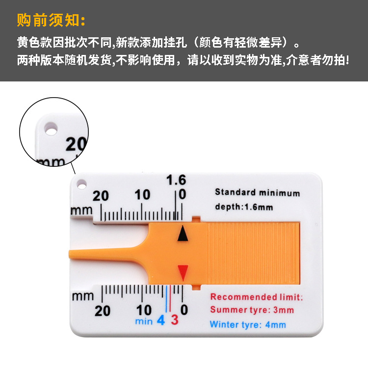 неопределенный