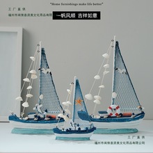 ���к��L����Ҿ��b[�O ľ�|����ģ��С�[���ֹ�ˇľ��С��