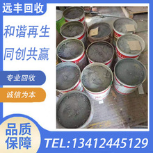 深圳无铅锡渣各类环保废锡手工浸环保锡渣波峰焊含铅锡灰库存回收