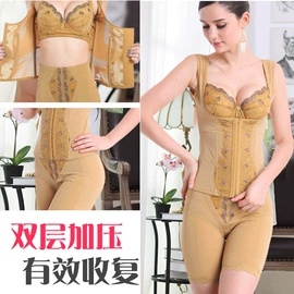 塑身裤;塑身连体衣;收腹带收腰带