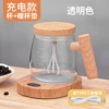 [枫木纹-透明白（充电款）+USB暖杯垫]