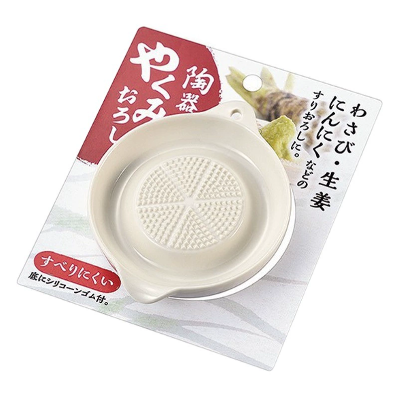 Японская керамическая кофемолка имбирь грязь шлифовальный артефакт васаби чесночная паста имбирный сок дополнительное питание пюре ручная кофемолка