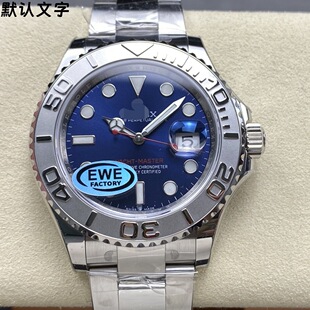 EWE�S�ڼ���ͧ����40m�׽�3235�Cо���ԄәCе��ˮ�б���䓱펧