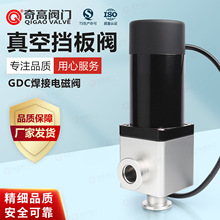 �����yGDC�����늴��y304���P䓽��y�S�ܷ����늄Ӛ������y�T