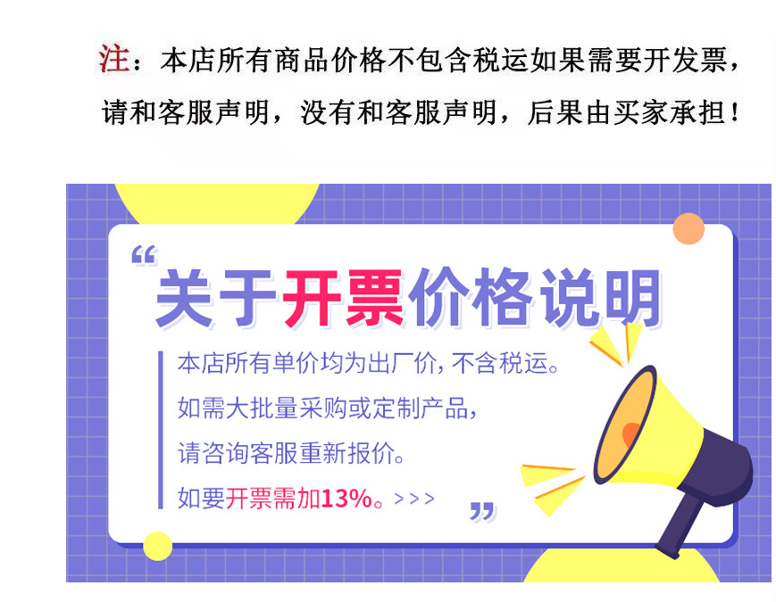 微信图片_20240414113427