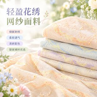 100% �d�鼆�̽����� Ů�b�B��ȹ�l����� ͸���p�������󿗲���