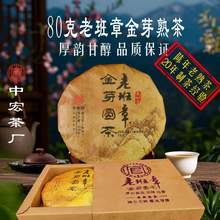 80���ϰ����ն���Y���b����ն����������~���ՏS�����l�m͢��