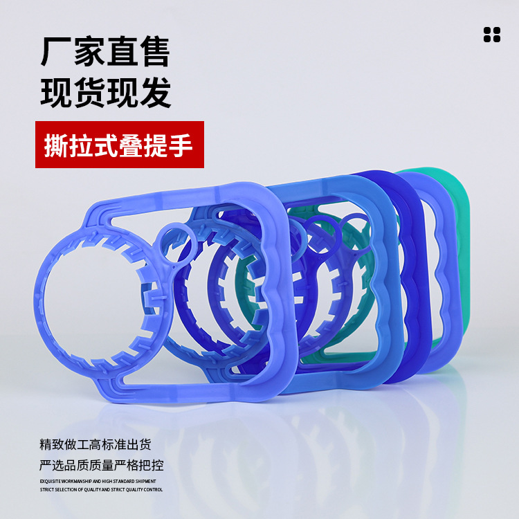 Fábrica al por mayor plegable conveniente desgarro tipo mano nueva producción de material PE adecuado para 55 calibre en blanco