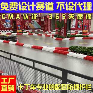 ��ͯ����܇ ��ײ�o�� �҃���ِ��ˮ�R����܇�o�ڃ�ͯ��Ӿ����