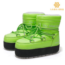 ��ɫѩ�������H��̫��ѥ���λ�ѩ����Ь��Ͳ��ˮ��ů����ѩ��ѥ