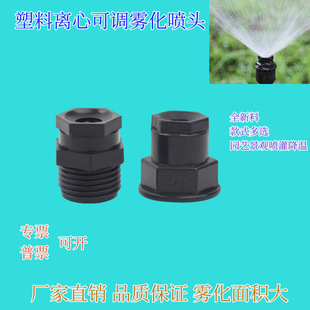 �����x�Ŀ��{�F���@�֝����@ˇ���؇��F��ƺ����ӝ��^���F��