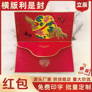 �����t��2026�������ɫ��̖�߶˽Y��ضY��logo�Ƹ�ĸ���Ƿ����l