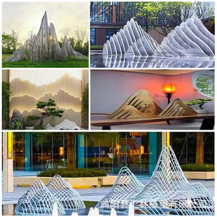 ���P��R���ɽ��������U�ճ���䓹ܵ�����Ƭɽ���ۘǲ�ˮ�ؔ[��