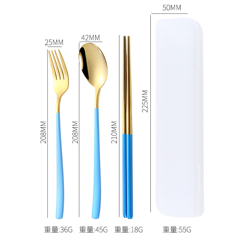 블루 + 골드 (숟가락, 포크 및 젓가락)