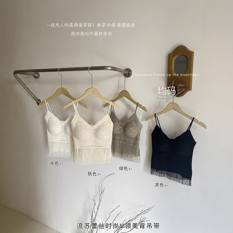 Autumn Tassel Sexy V-Neck Lace Base Vest Beautiful Back Fixed Cup No Mark Slim French Top