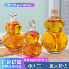 ͸�����J�Ͳ�����ƿ����ƿ�վ�ƿ500ml1000ml�ܷ⎧�w���ƿ���l