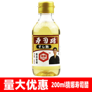 ���ȉ�˾��200ml��ʽ��˾ԭ�����ʳ������F�ϲ˰��Сƿ����