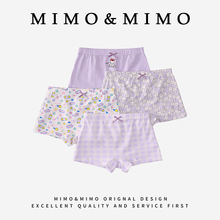 MIMOA40SŮͯѝŮƽǃѝINSСͯѝQ1005