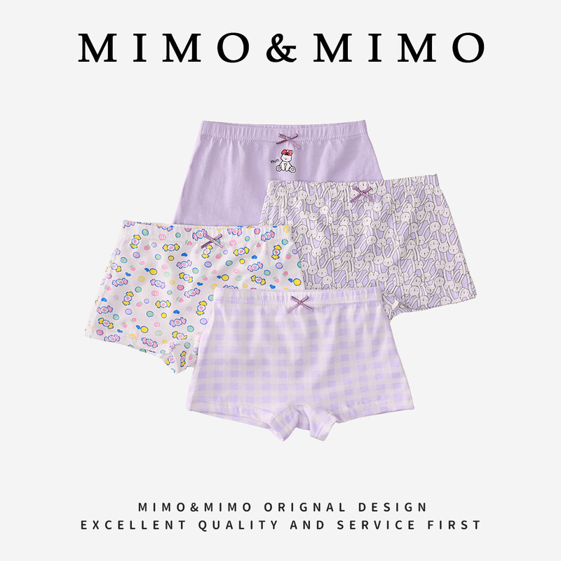 Mimo Girls' Children's Underwear Pure Cotton Class a Boxer Briefs Ins Toddler Underwear Foreign Trade Wholesale 1005 Mimo Girls' Children's Underwear Pure Cotton Class a Boxer Briefs Ins Toddler Underwear Foreign Trade Wholesale 1005