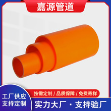 �߉���|���o�� MPP����܏S�ҷ��_�������������200 �F؛