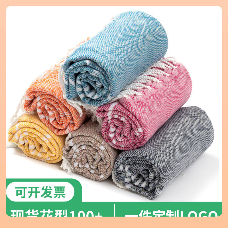 Tassel Polyester-Cotton 21-Count Striped Turkish Beach Towel, Absorbent Quick-Dry Bath Towel, Soft and Plush