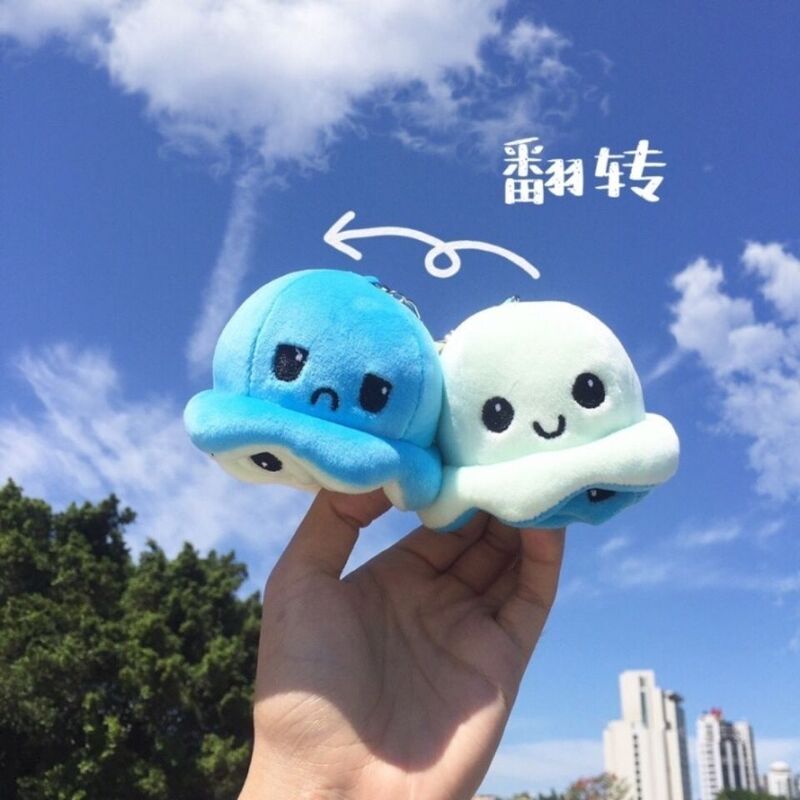 Ins Creative Cute Flipping Face-Changing Octopus Pendant Student Couple Plush Doll Double-Sided Octopus Keychain