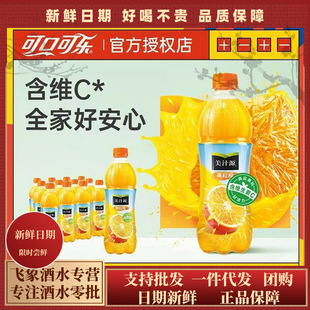 ��֭Դ������450ml���ӳ�֭��ζ��Ϲ���֭������W�t���ֵ����