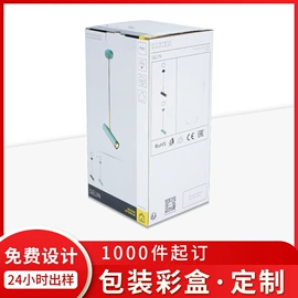 纸盒;纸类印刷制品;其他礼品包装