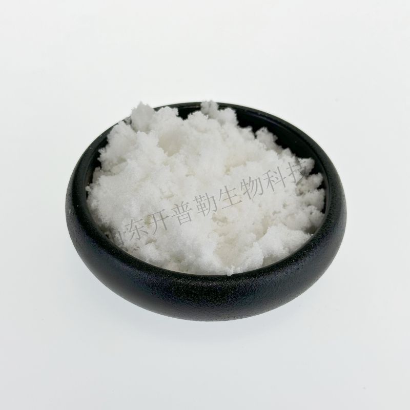 供应 四甲基硫酸氢铵 含量99% 四甲基硫酸氢铵 80526-82-5