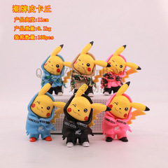 動漫 寵物小精靈 迷彩潮服皮卡丘 6款 袋裝動漫公仔模型擺件手辦