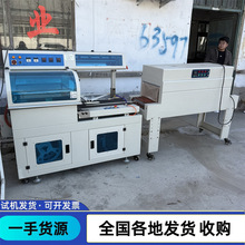 �羳���ЙC ���ַ��ЙC ȫ�Ԅ���Ĥ���տsĤ���b�C �������L�C