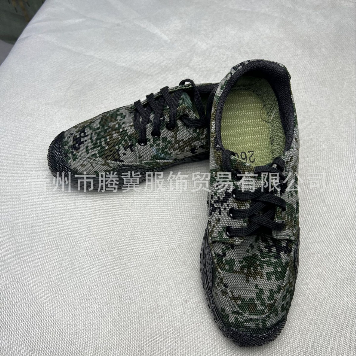 迷彩鞋学生军训鞋工厂车间工人胶鞋上山户外结实耐磨劳保鞋解放鞋