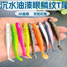 PVC���D�������[�y�pɫTβܛ�x�pɫ��ˮ65mm/2g·���D����ܛ�D��