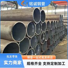 ����20#��ڏ�ʯ���ѻ��� 9948��׼��ڟo�p䓹܃r��  Ҏ���Rȫ