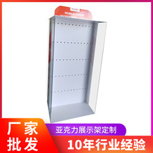 �p����h������չʾ���֙C���������C��м�ֱ�I�꾫Ʒ���Ʒչ��