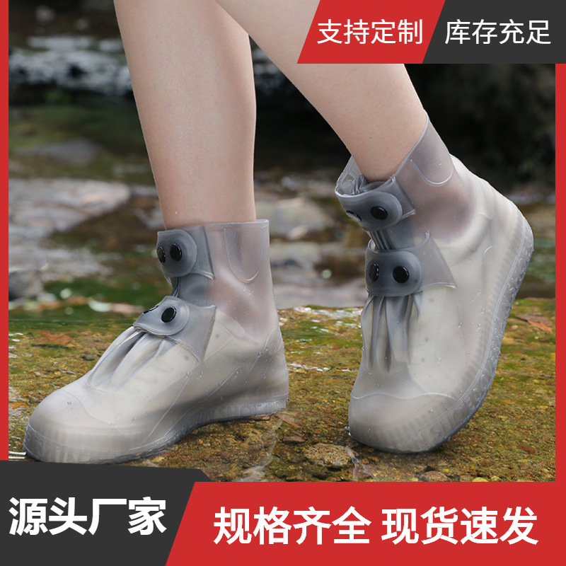 水印20220709150133