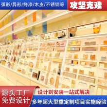 ���S���ƻ��yƷչʾ���o�wƷ�Ѝuչʾ�ܲʊyչ�����y��aƷչʾ��