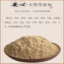 șĤwźɫӡԺݱӷ