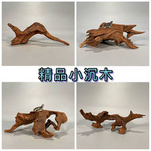 �~���쾰��ľ��Ȼ�䘶ˮ�����b�С̖ľ��̨ľ�^Ī˹ľˮꑸ��쾰