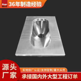 带水箱304加厚不锈钢蹲便器 学校工厂宿舍厕所蹲坑蹲厕大蹲便器