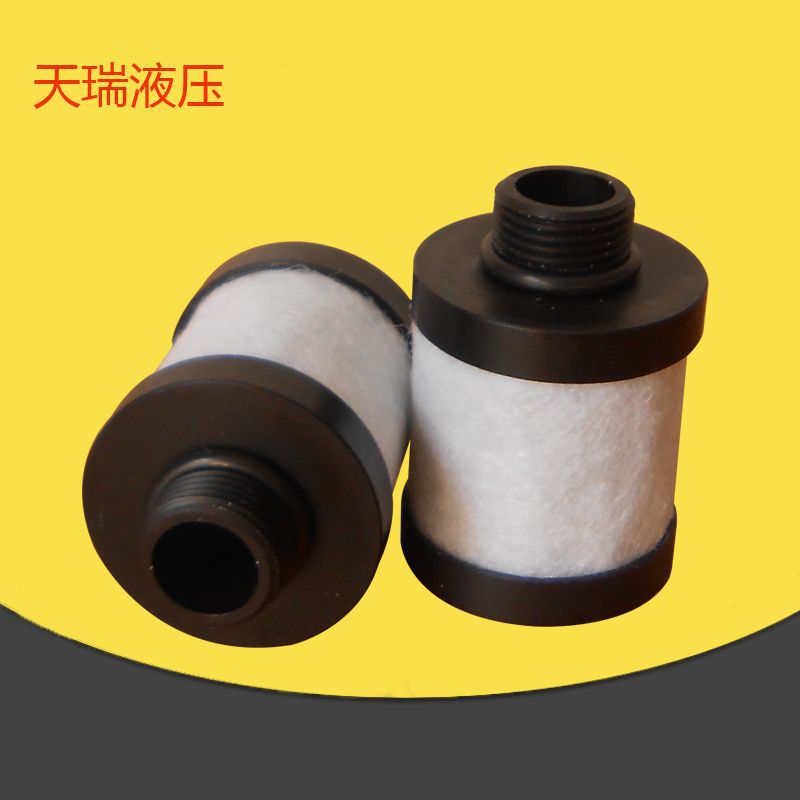 供应真空泵滤芯 排气滤芯