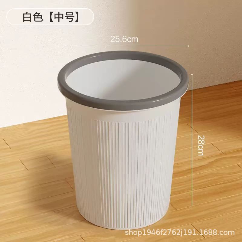 Medium size 12L white