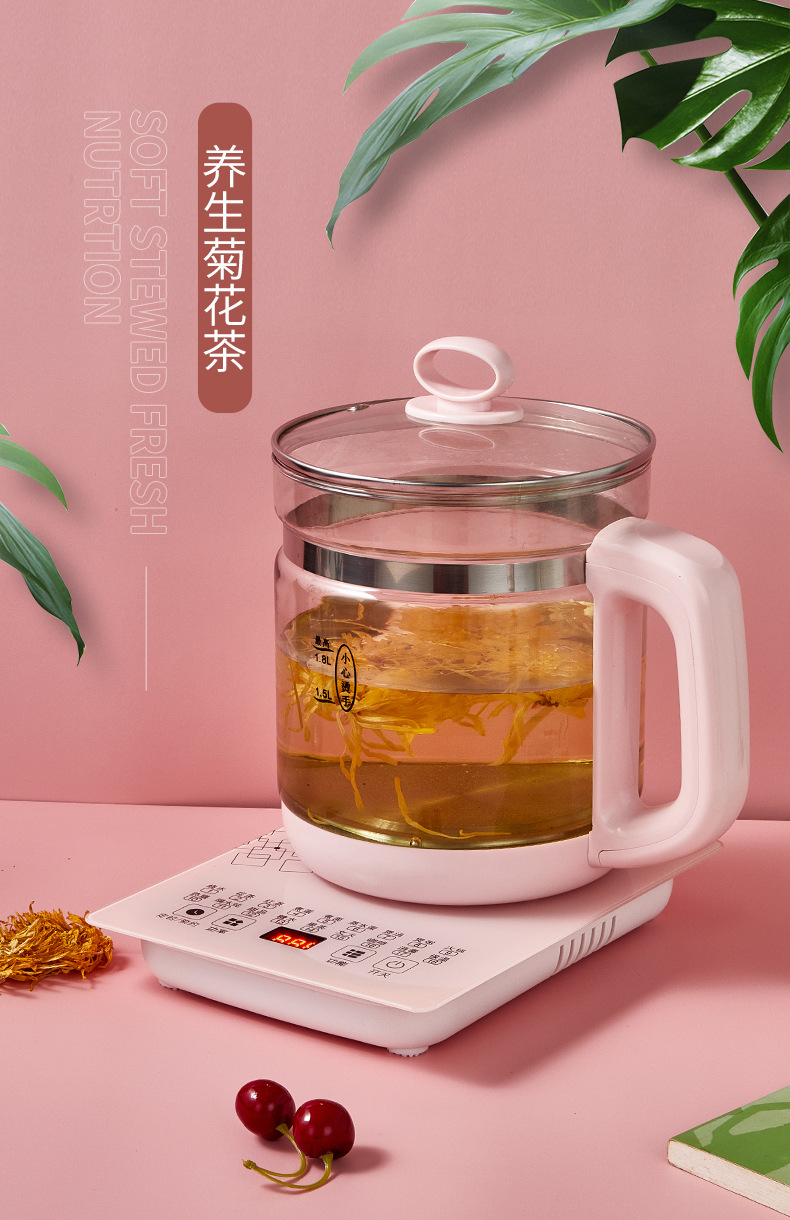 粉色新增养生壶-2