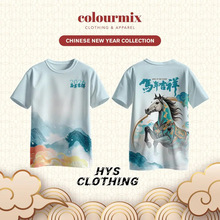 2026�Ї������R��T�� �{ɫ�����R�cɽˮ���^�OӋ������Ůϲ��T��