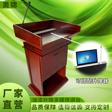 ��ľ�������v̨�����v̨��ʽ�l��̨�̎����Ҷ�ý�w���������v̨��