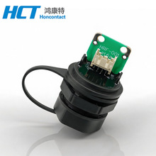 M20RJ45前后装CAT6A直通网线接口CAT5E数据信号防水母座网络接头