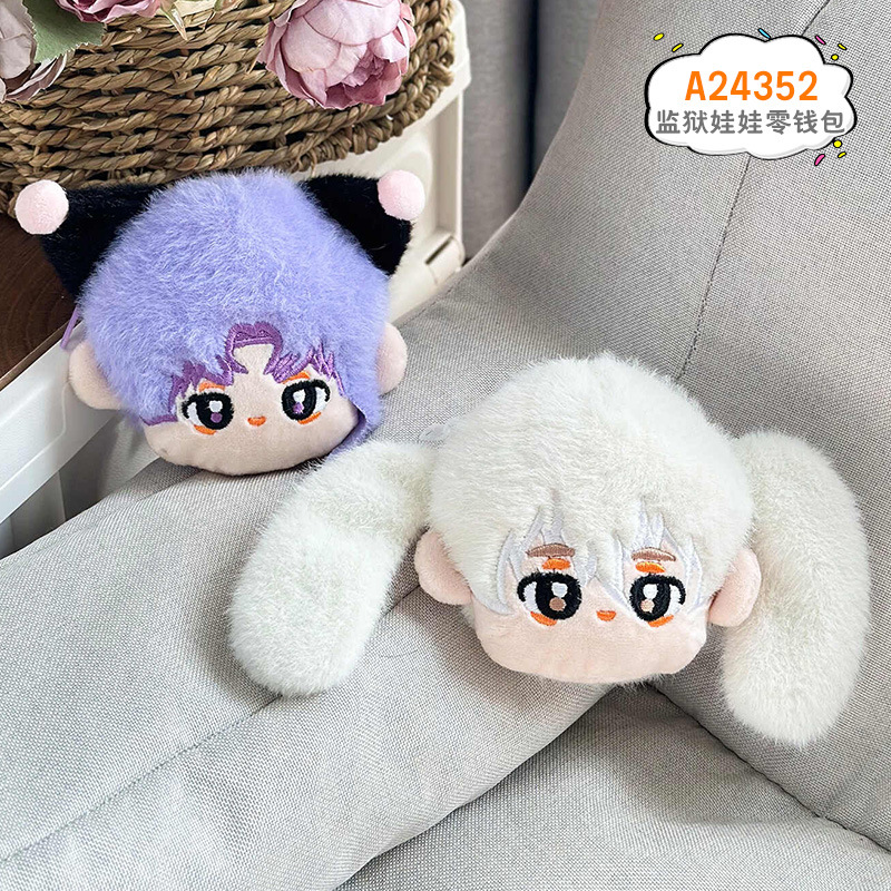 Monedero de muñeca de prisión (hebilla de oro) 11cm