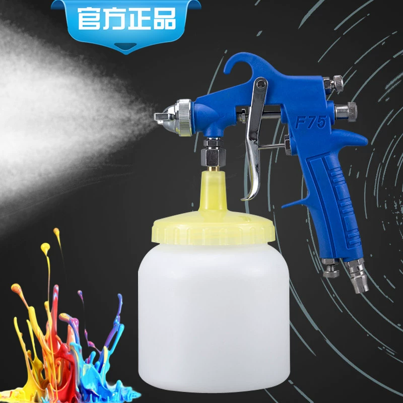 F75 пистолет-распылитель Автомобильная мебель пистолет-распылитель пластик f75 пистолет-распылитель пневматический эмульсионный пистолет