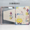 SpongeBob (O)