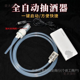 ��������� ȫ�Ԅ� ����������늄ӳ�����׾����ѾƳ�ȡ���̫��